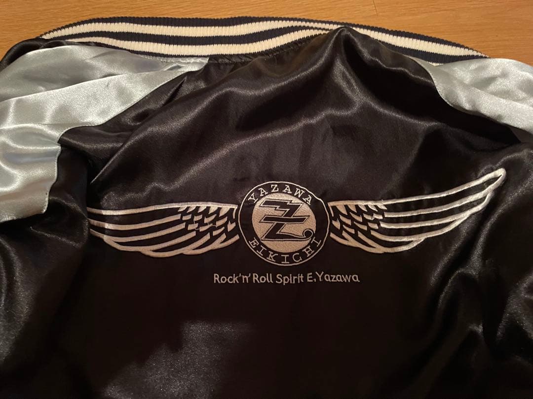 矢沢永吉 リバーシブル スカジャン