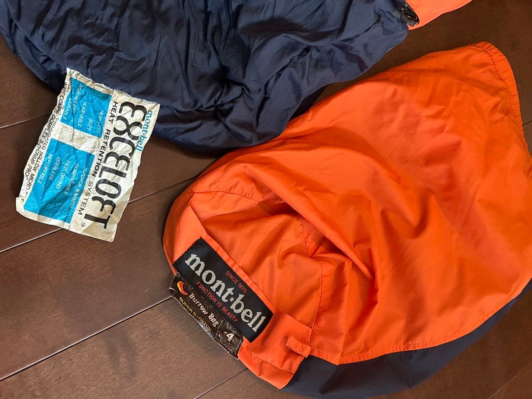 モンベル寝袋BurrowBagスーパーストレッチ♯4