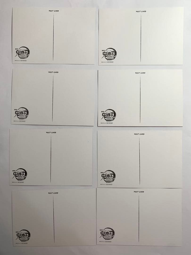 第3期 お楽しみくじ　Wチャンス賞 ポストカード　８枚　善逸、獪岳、黒死牟