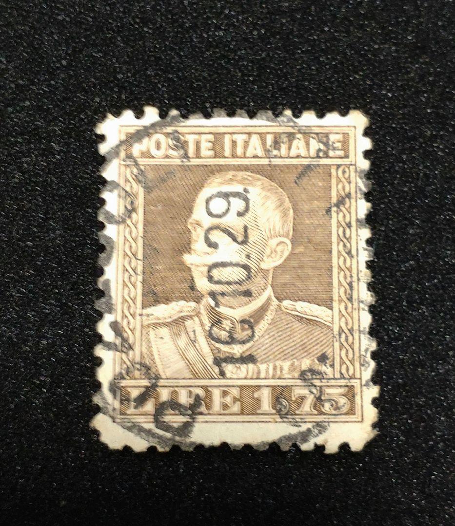 イタリア切手1929ウ”ィットリオ・エマヌエーレの肖像1.75リラ使用済切手