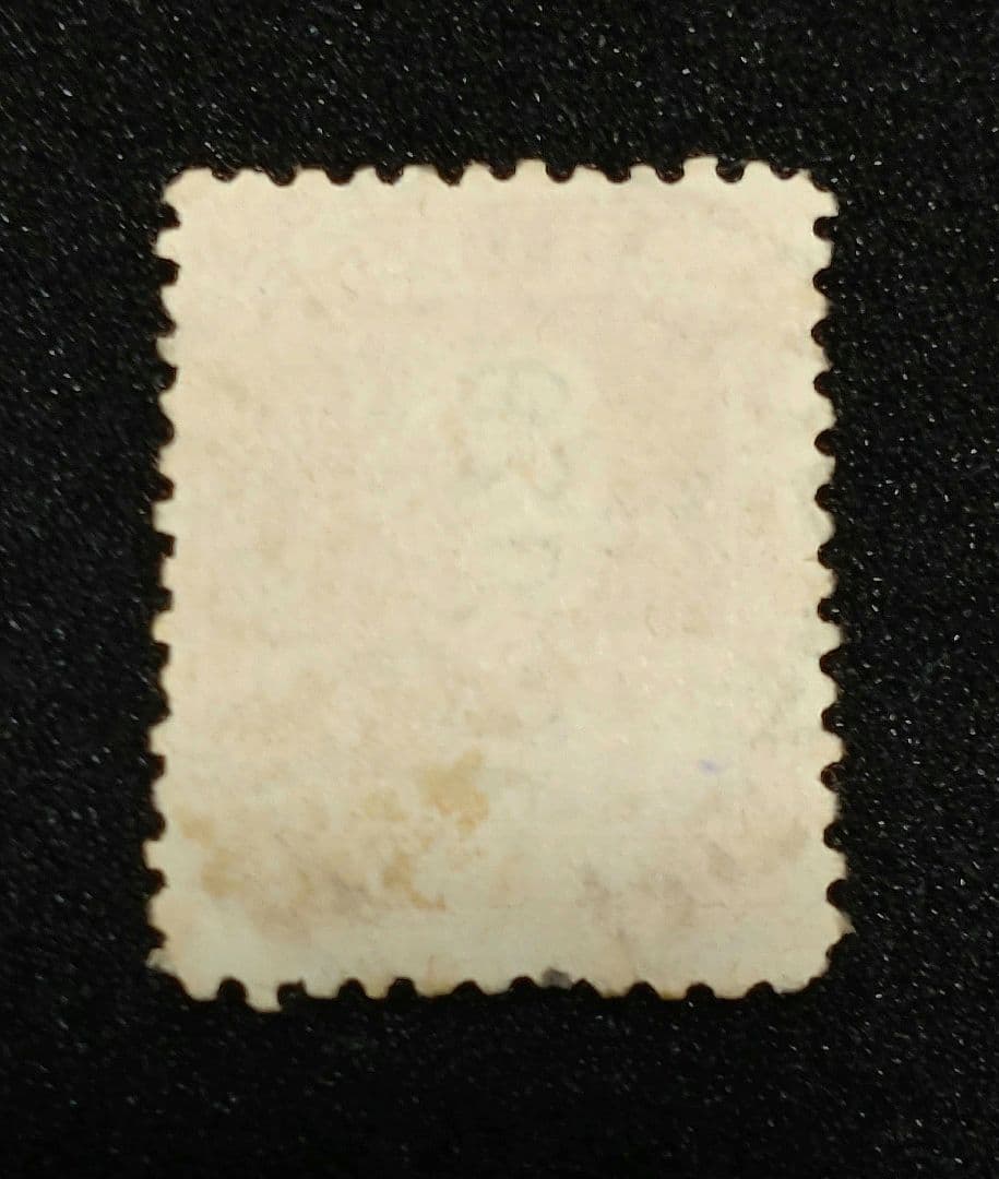 イタリア切手1929ウ”ィットリオ・エマヌエーレの肖像1.75リラ使用済切手