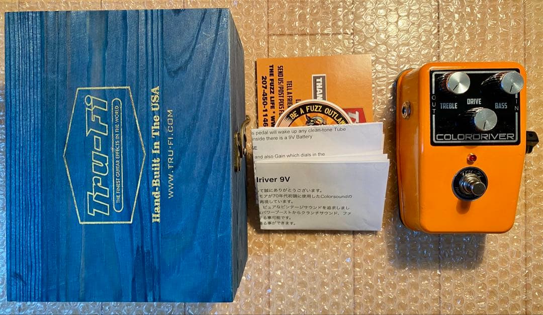 名機　tru-fi colord