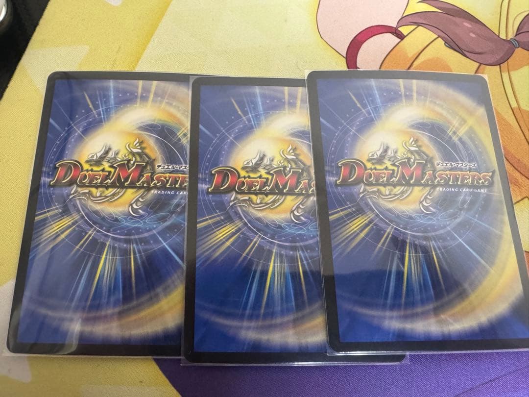 ロスト・Re:ソウル B 3枚