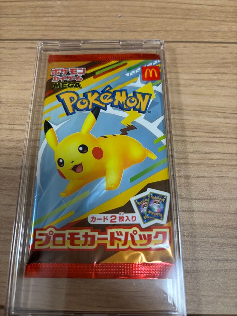 ピカチュウex SAR他まとめ売り