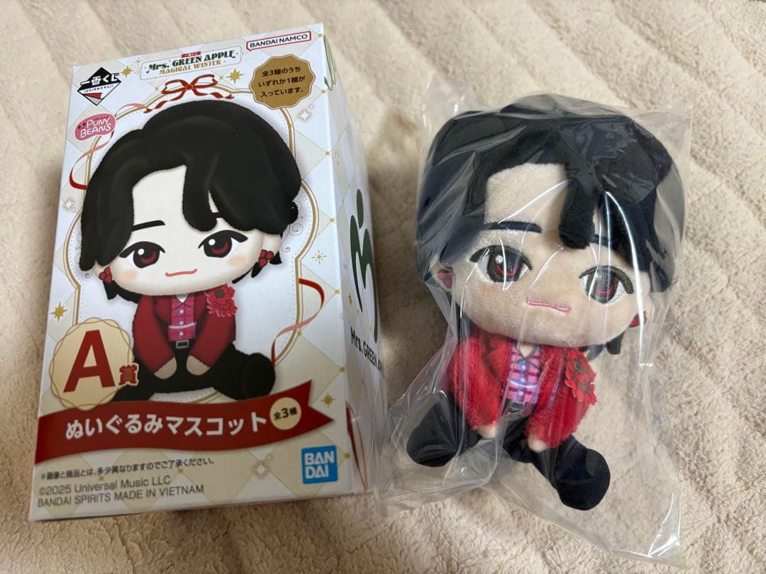 Mrs.GREEN APPLE 一番くじ A賞 大森元貴