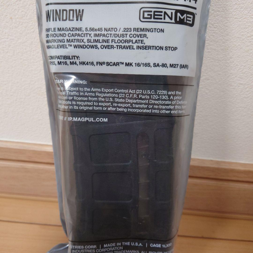 【実物】MAGPUL PMAG 30 AR/M4 GEN M3 マガジン