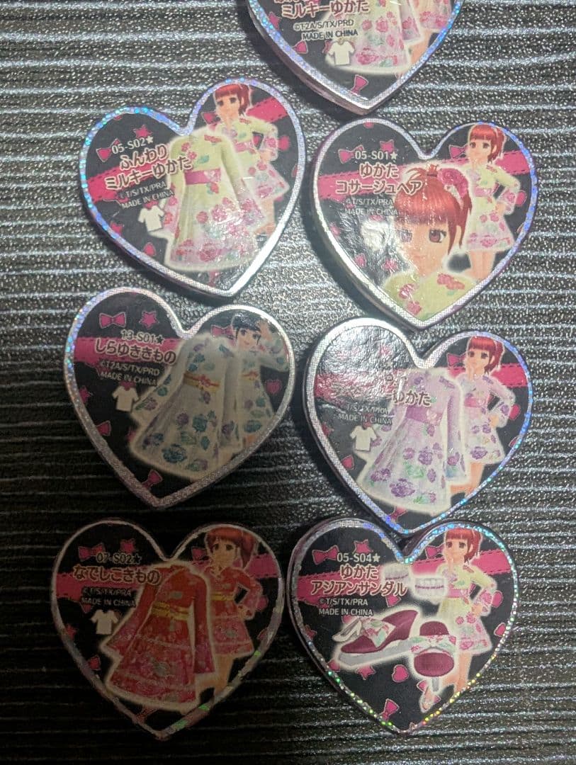 プリティーリズム　サプライズストーン ゆかたセット