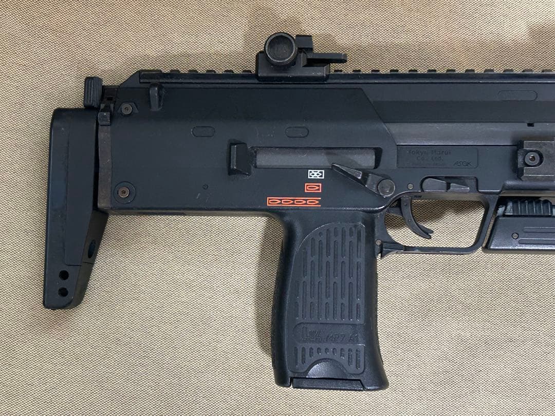 東京マルイ　電動ガン　H&K MP7A1 弾速確認済み