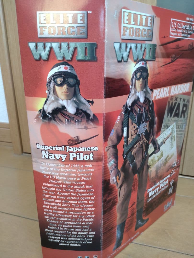 エリートフォース WWII パールハーバー 日本海軍パイロット