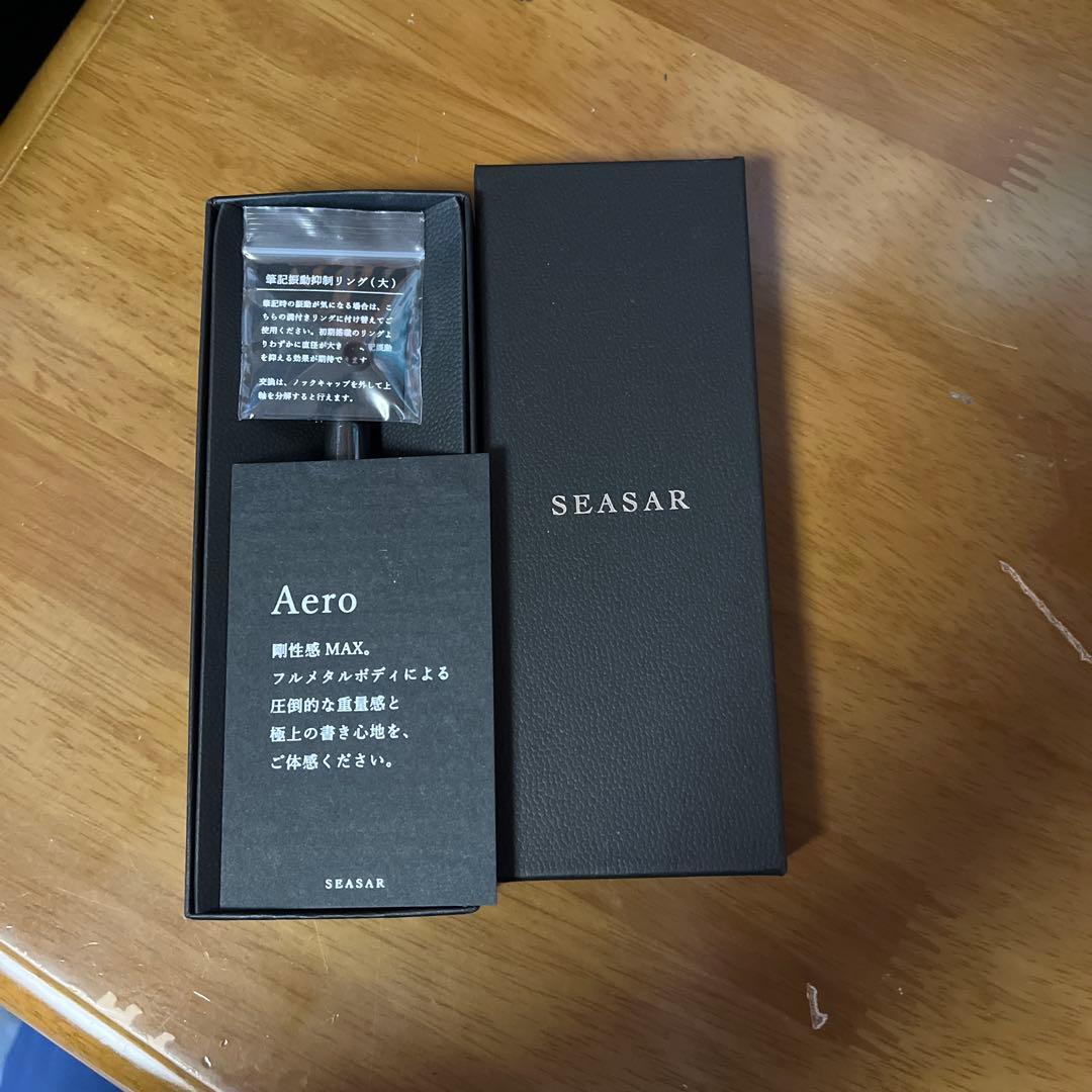 SEASAR aeroガンメタル