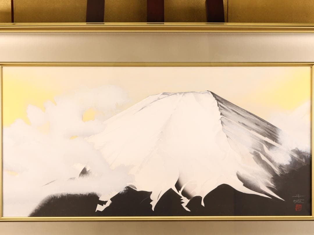 【真作】 BK282　中島千波 「 不二」 22/300　手摺木版画　富士