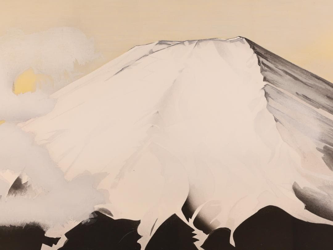 【真作】 BK282　中島千波 「 不二」 22/300　手摺木版画　富士