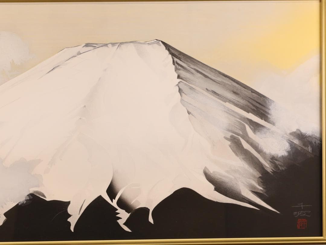 【真作】 BK282　中島千波 「 不二」 22/300　手摺木版画　富士