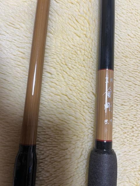 希少品　未使用サクラ　IN　金剛めばる竿　3.9M　15-25号　送料込み