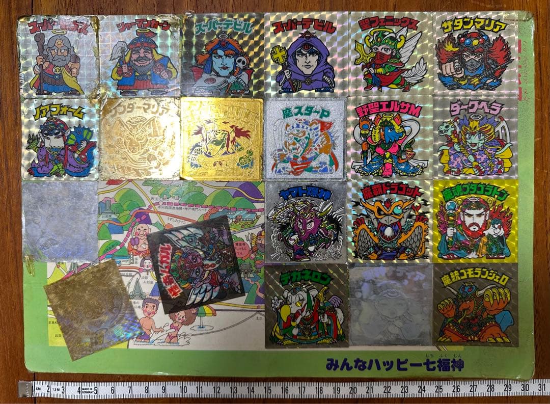 80s 90sビックリマン　kustom board！