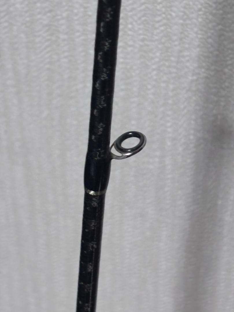 ロッド DIALUNA S1100M