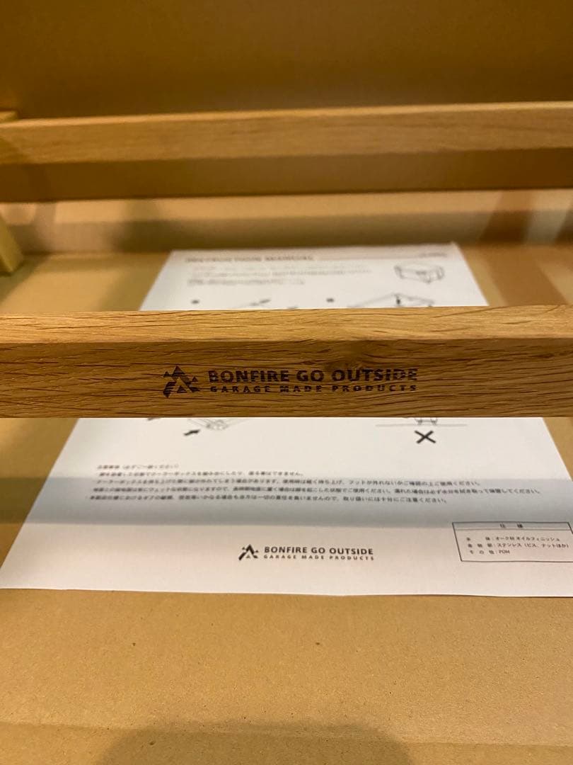 bonfire go outside YC FOOT 35 新品未使用品