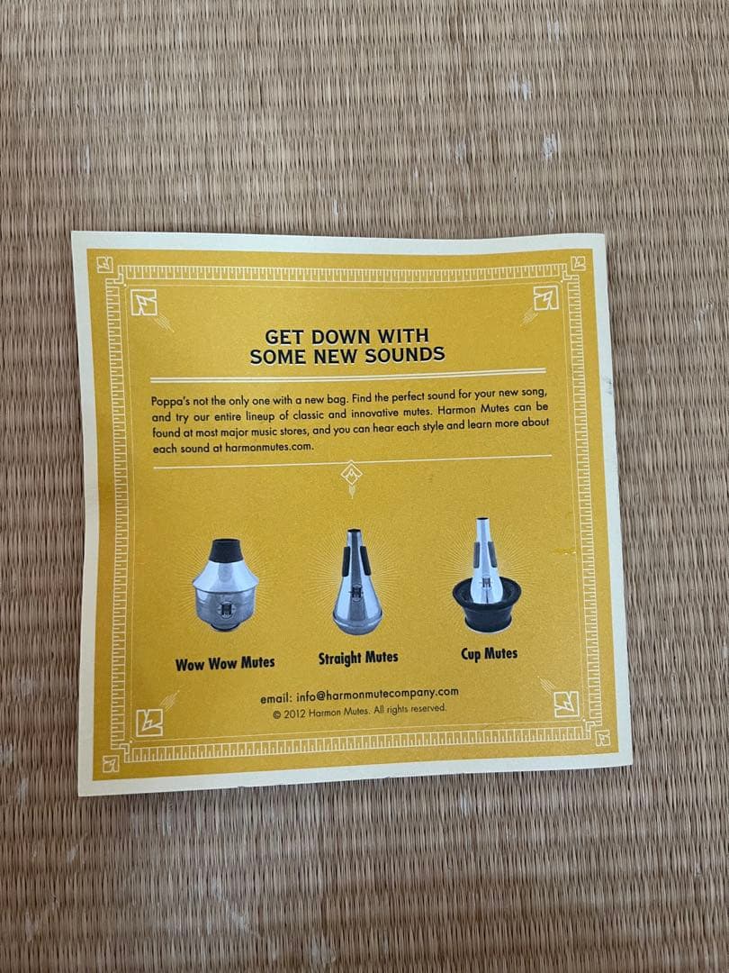 トロンボーン用 ハーマンミュート アルミ ワウワウ