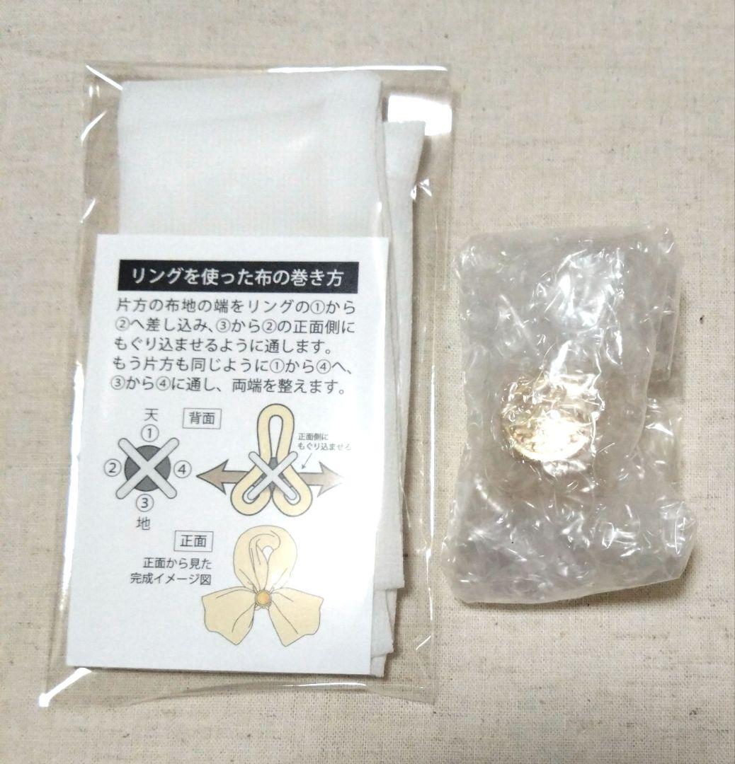 【とうらぶ】ワイン 山姥切国広