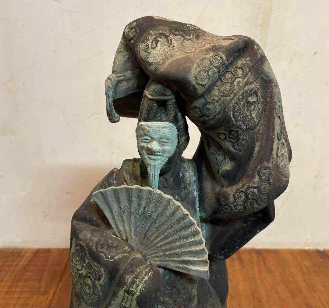 金属製　能楽　翁　置物　オブジェ　年代物　青銅　当時物