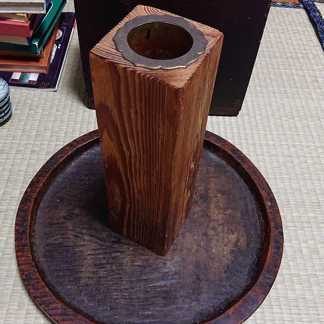 東大寺 春日杉 花生け 「春日杉」焼印