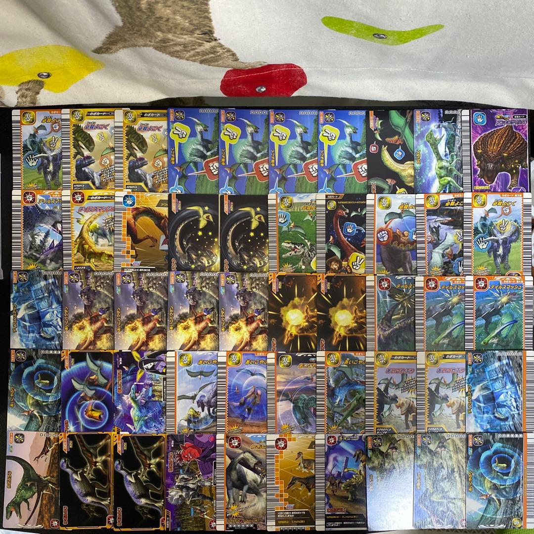 【B144】恐竜キング　カード　808枚　大量まとめ売り