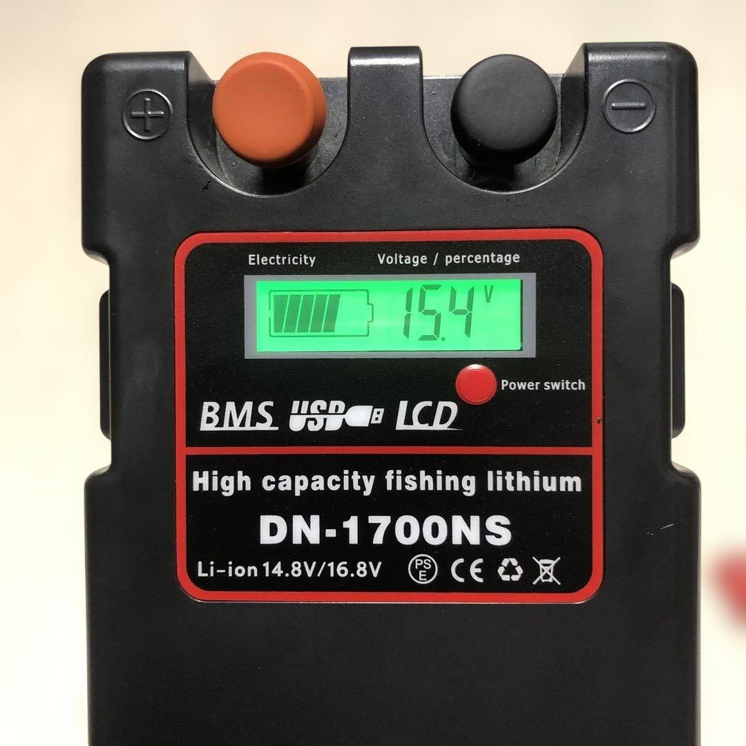 ビーストマスター 1000EJ・グラップラーT ype-J・DN-1700NS