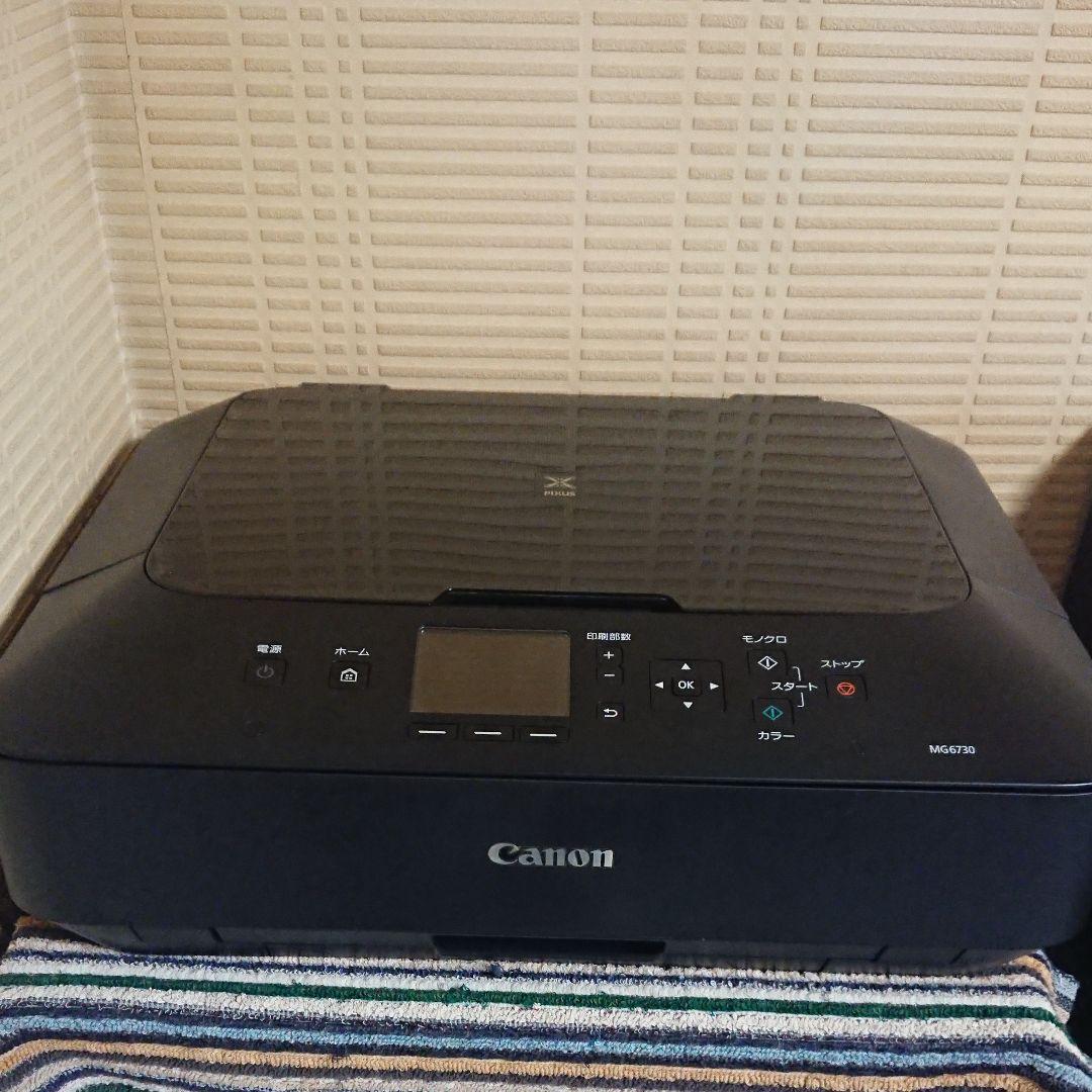 OA機器 Canon PIXUS MG6730BK
