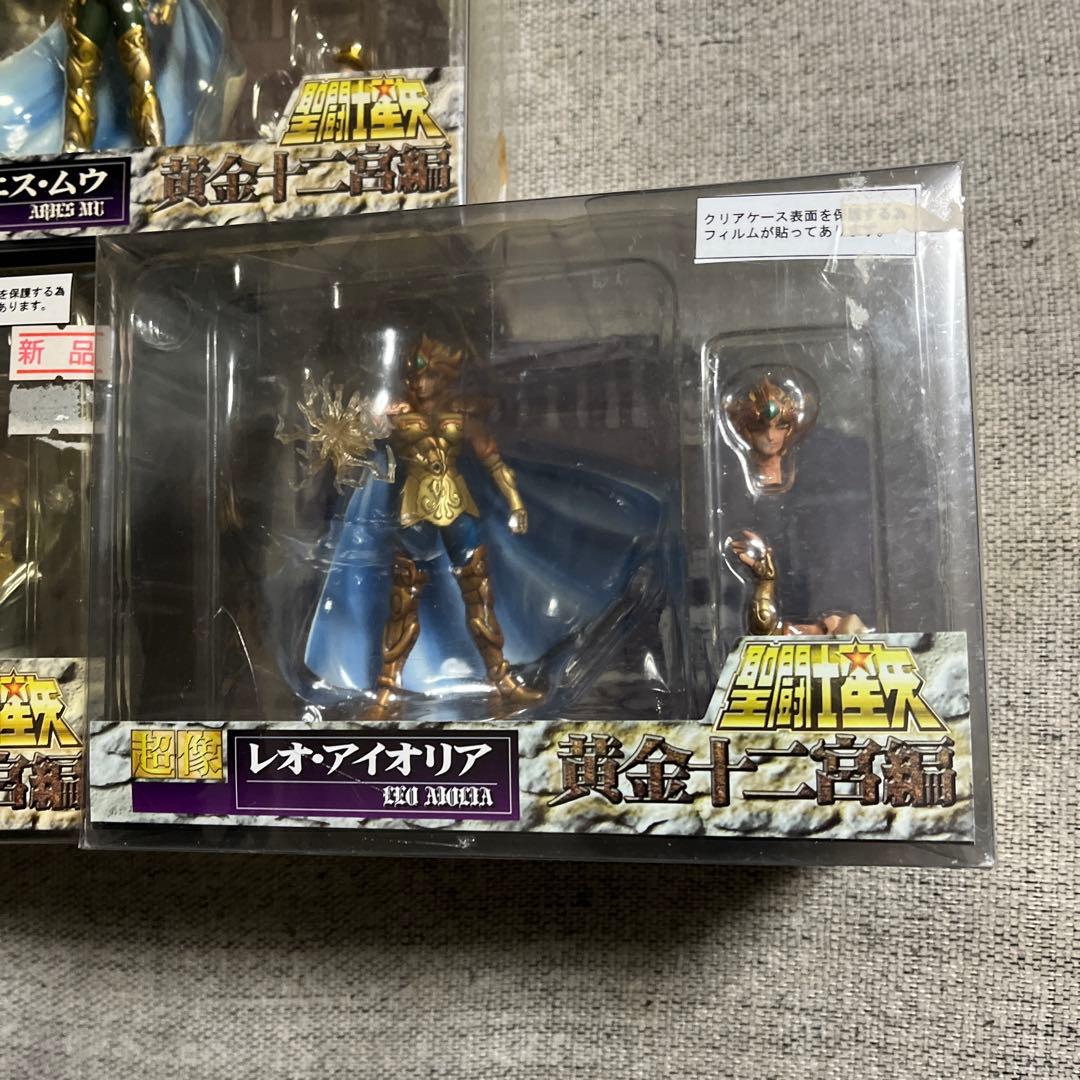 聖闘士星矢 超像フィギュア 3体セット