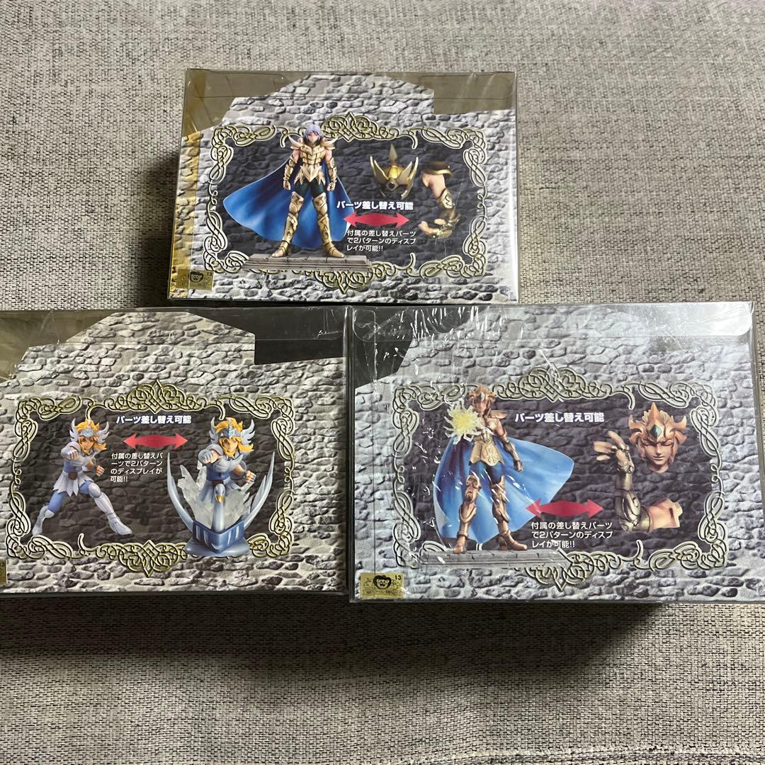 聖闘士星矢 超像フィギュア 3体セット