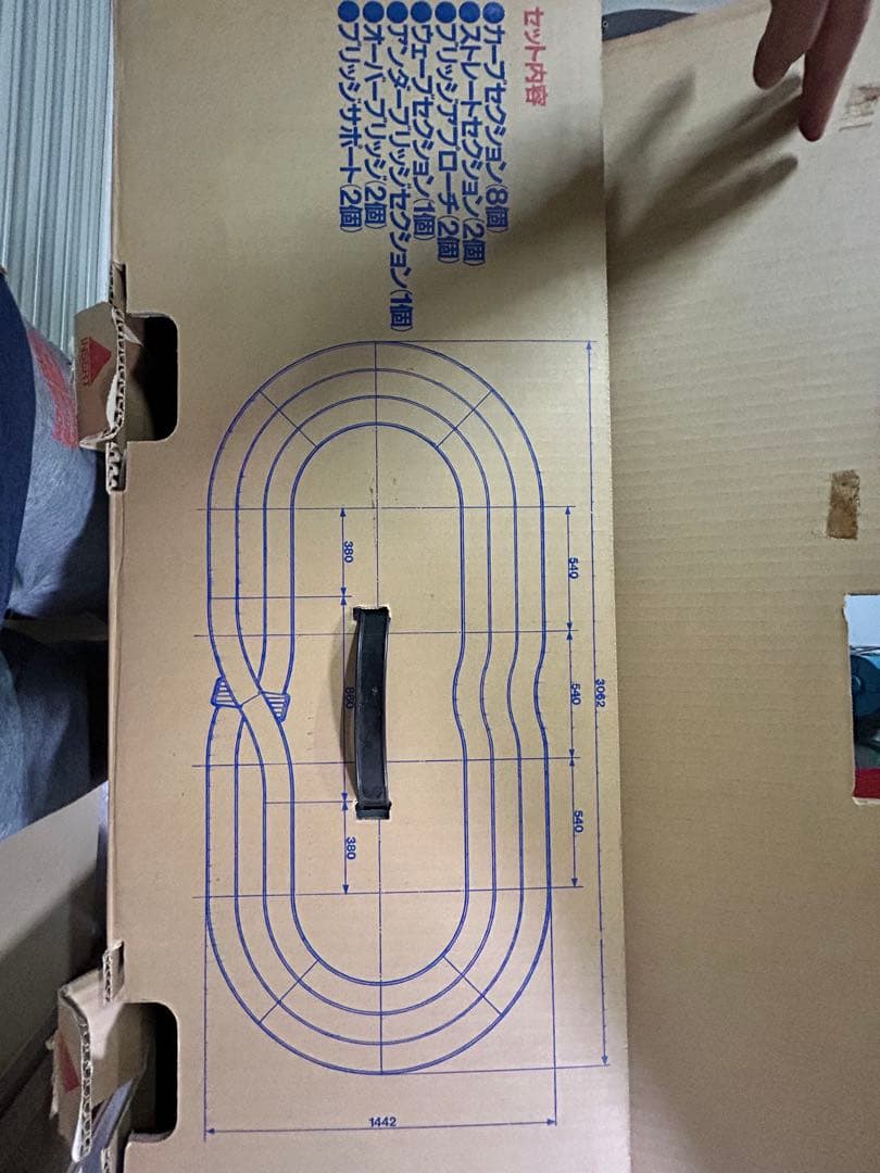 ミニ四駆 コース ジャパンカップ