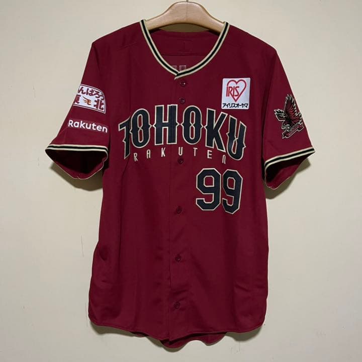 激レア★楽天イーグルス 梨田昌孝 元監督 プロコレユニフォーム NPB