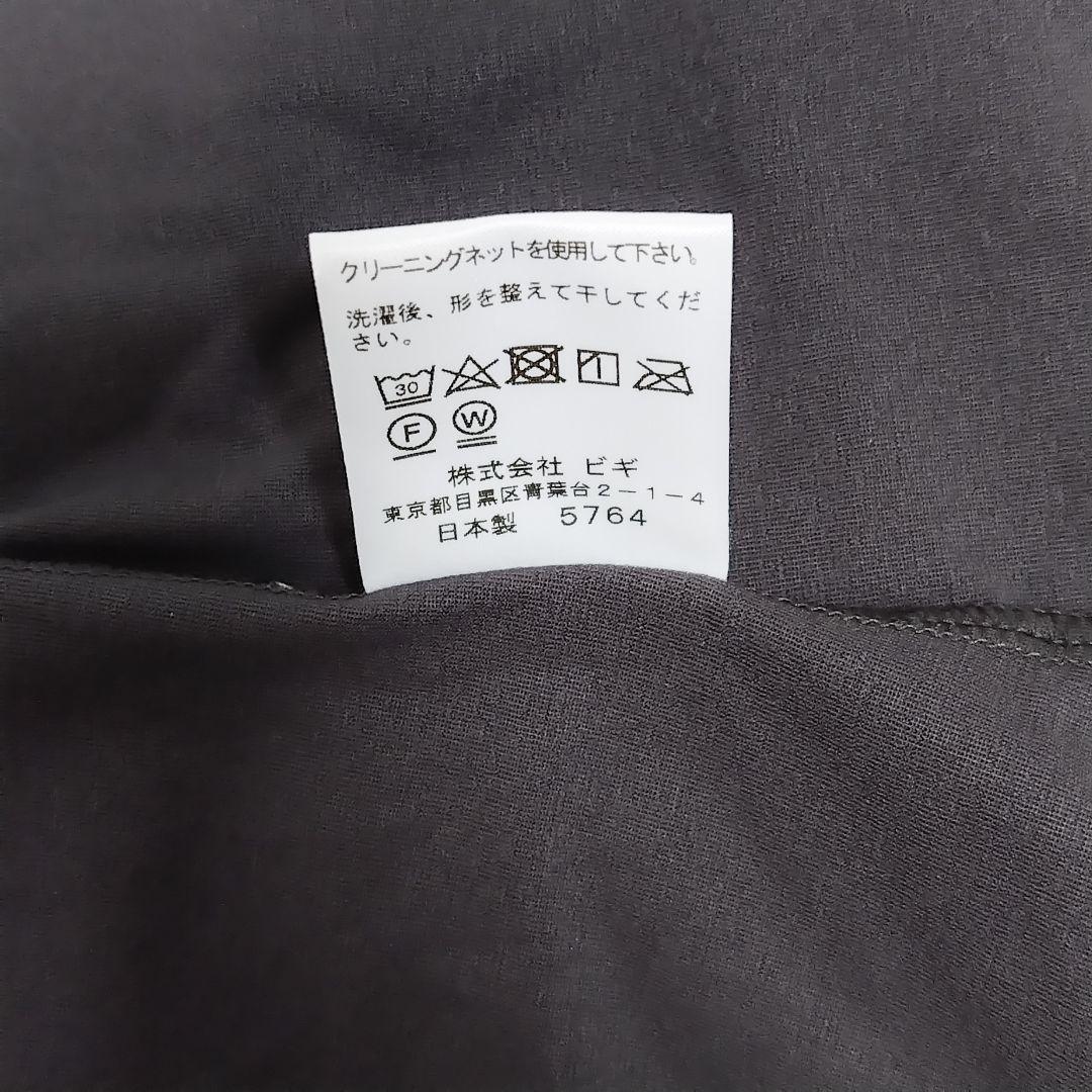 Julier オーバーサイズTシャツ 長袖＊ ホットヨガ ダンス フィットネス