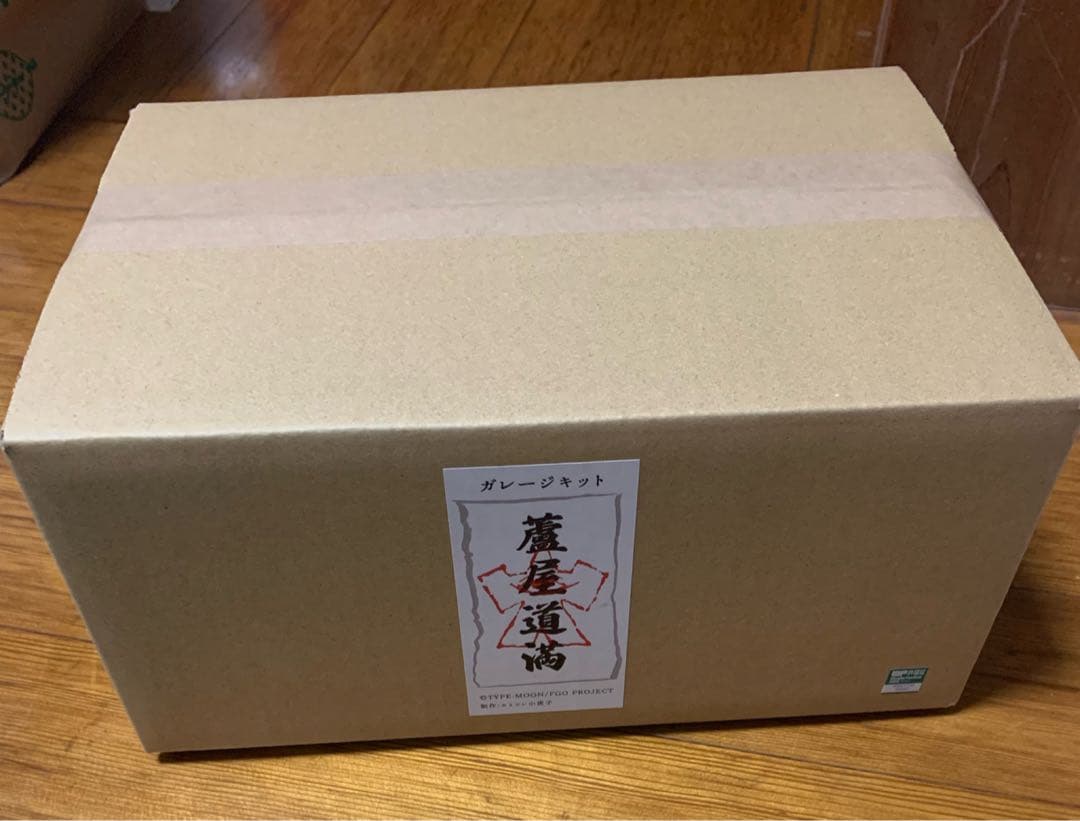 蘆屋道満　ガレージキット　fgo カミツレ小夜子　コチニール