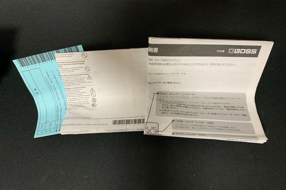 箱・説明書付き BOSS CP-1X