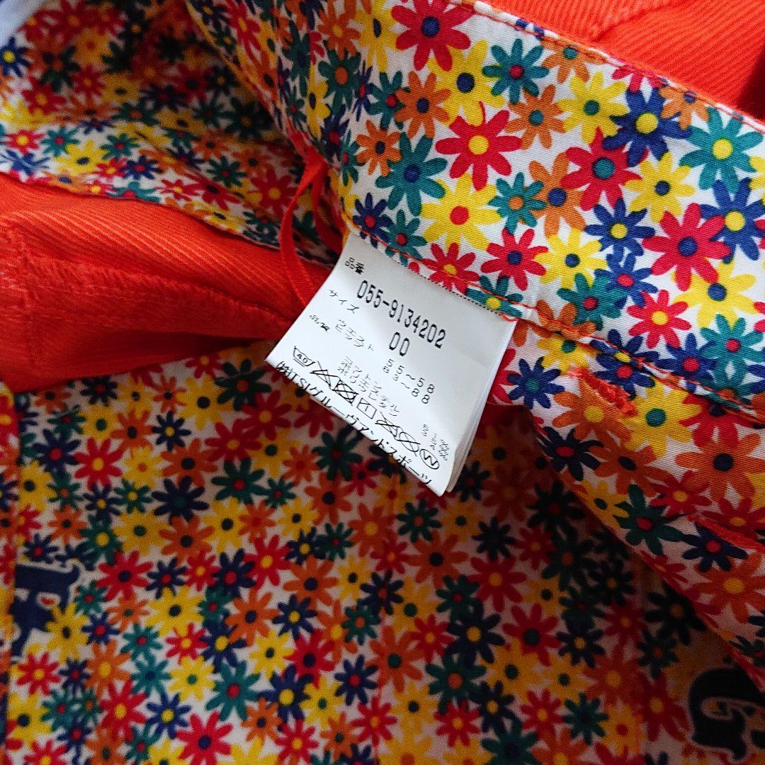 パーリーゲイツ ゴルフ スカートサイズ00