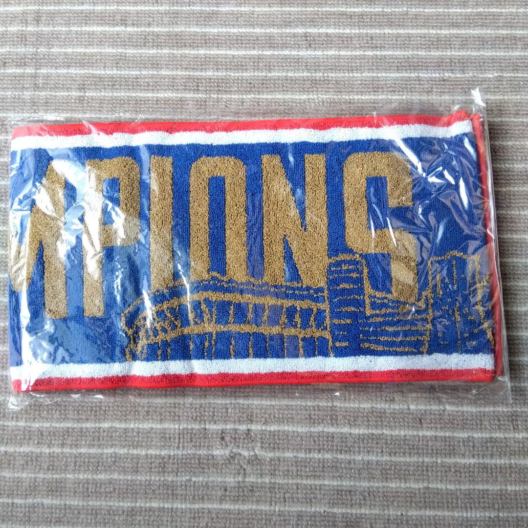 横浜F・マリノス　2019年優勝記念グッズ他