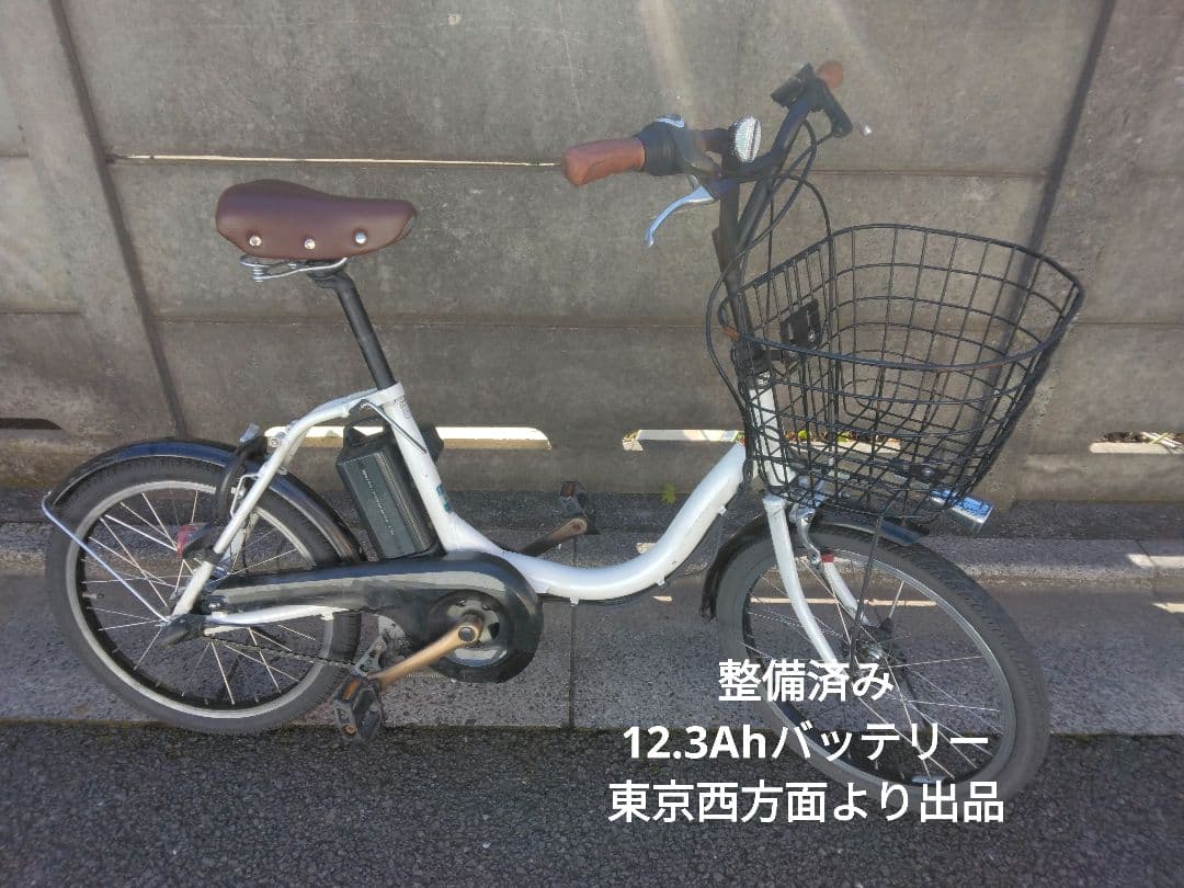 12月24日まで値下げ中　YAMAHA PAS CITY-C しっかりと走ります