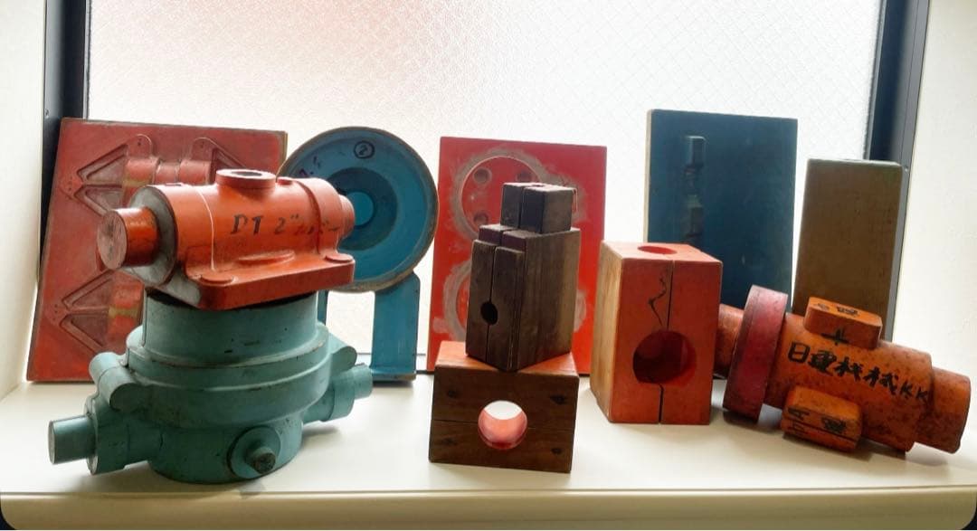 昭和レトロ　木製　型　工業型　木彫り　彫刻　オブジェ　11個　詳細不明。