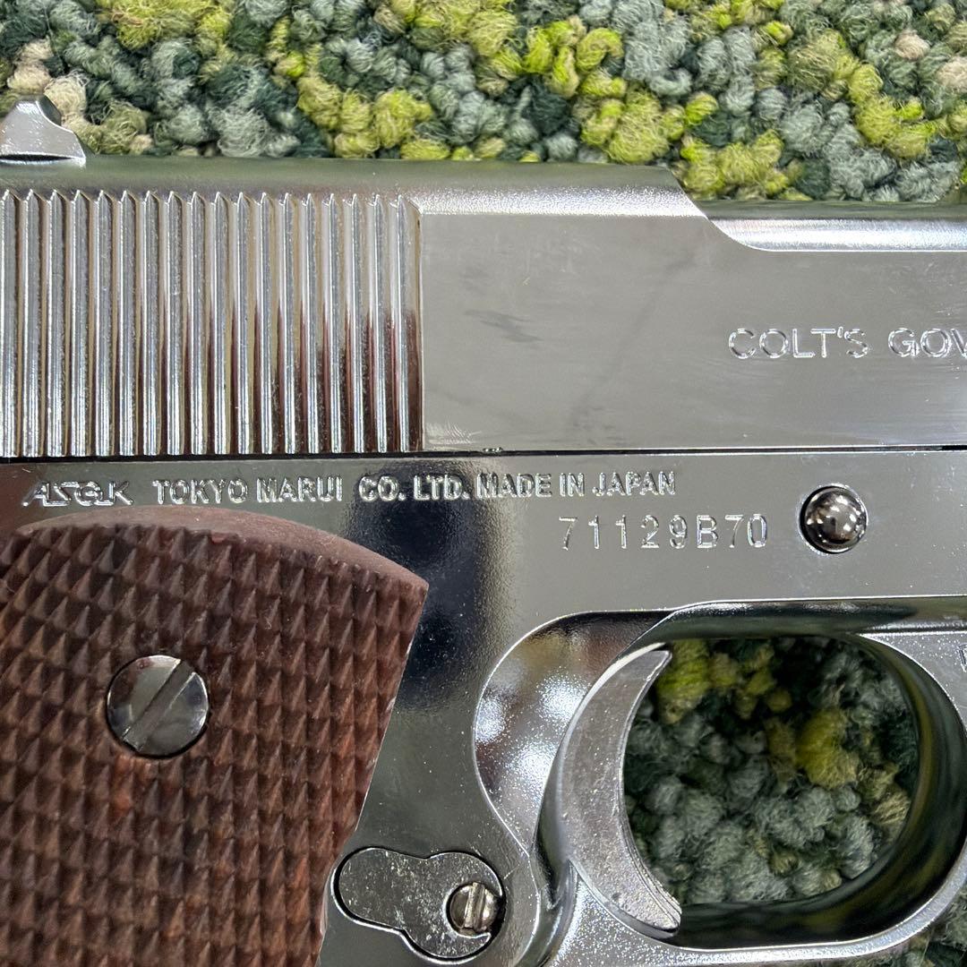 東京マルイ ガスブロ M1911 コルトガバメント シリーズ’70 ニッケル
