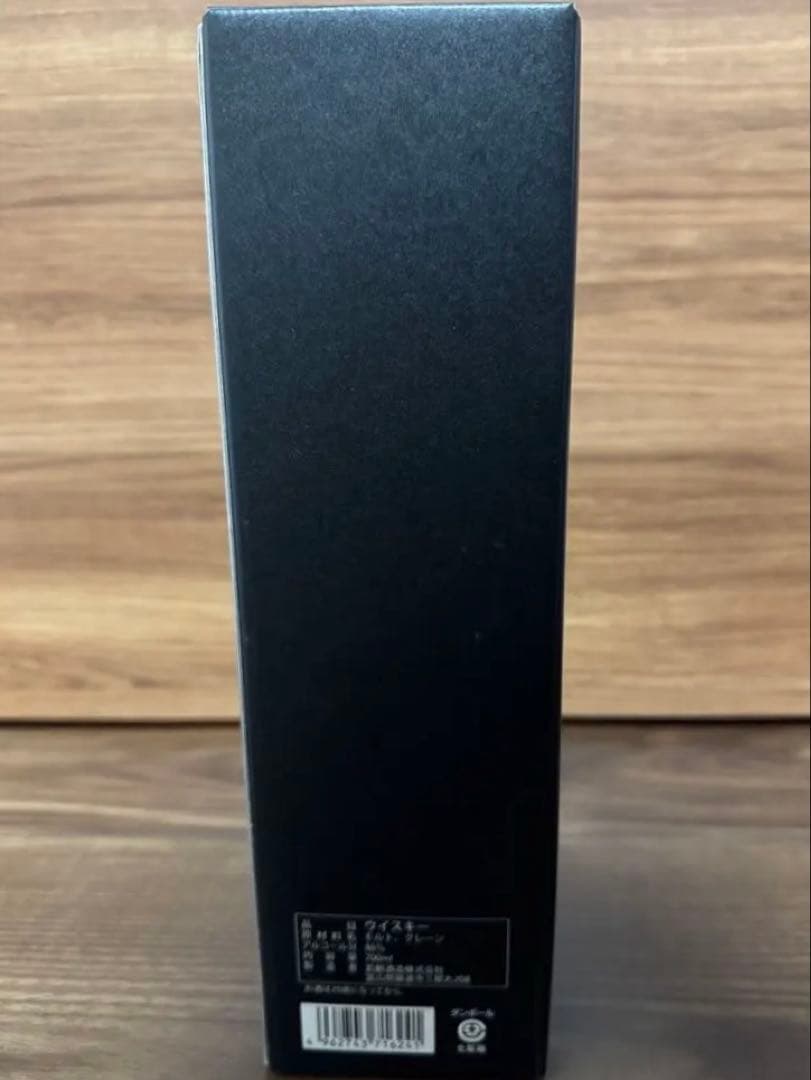 【終売】【希少】三郎丸蒸留所 十年明 Seven 7年 46％