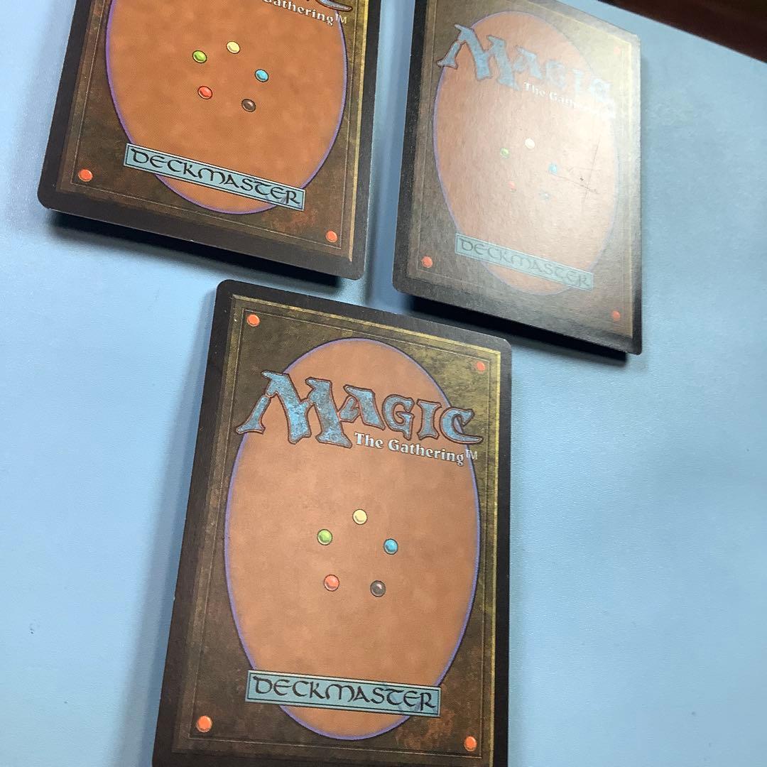 アルゴスの女魔術師　USG英語3枚セット