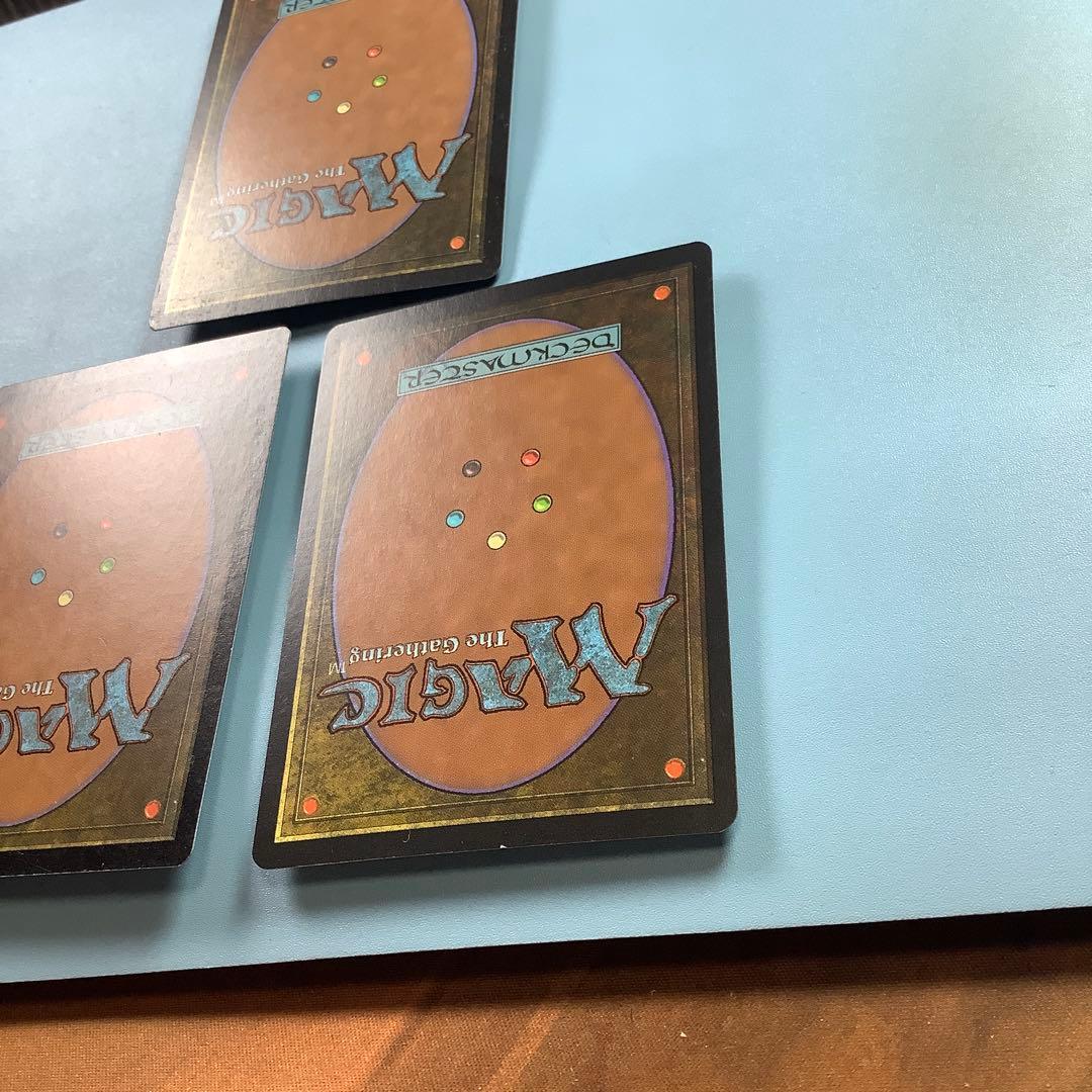 アルゴスの女魔術師　USG英語3枚セット