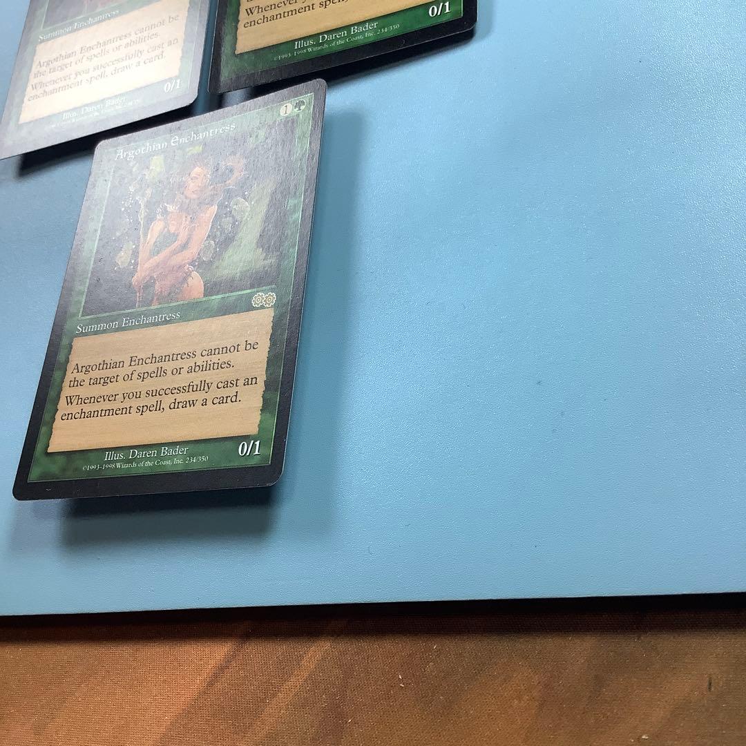 アルゴスの女魔術師　USG英語3枚セット