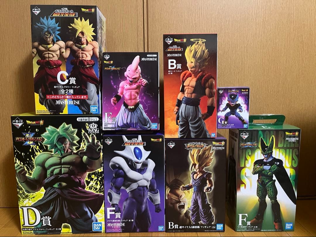 ドラゴンボール 一番くじ フィギュア