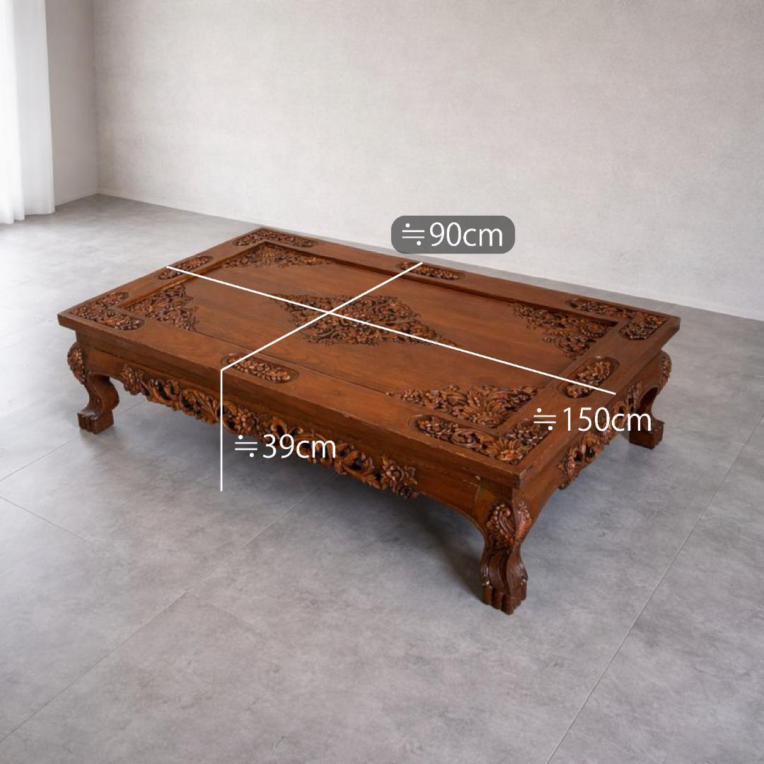 アジアン家具 彫刻 ローテーブル＋木製椅子4脚セット