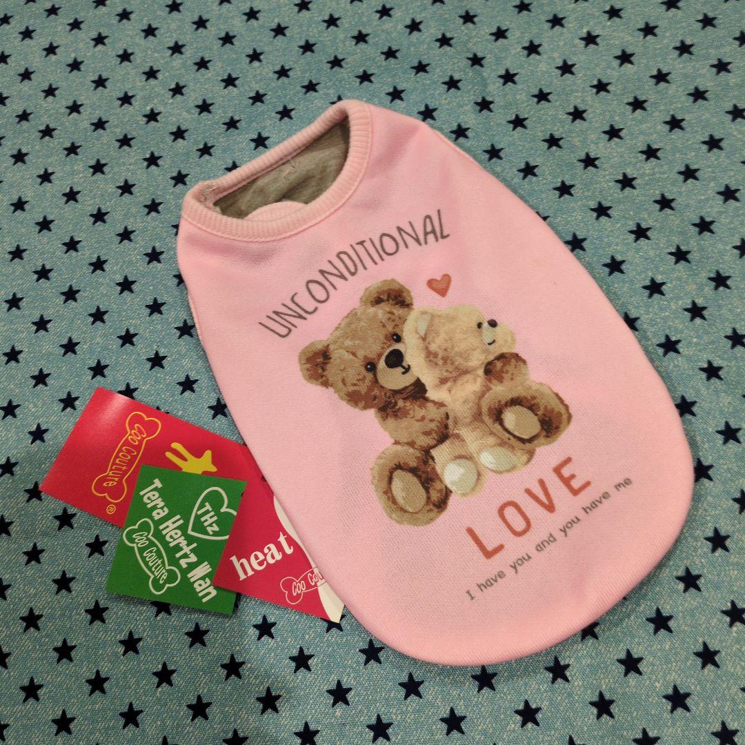 ❤犬服　クークチュール　お纏め4点