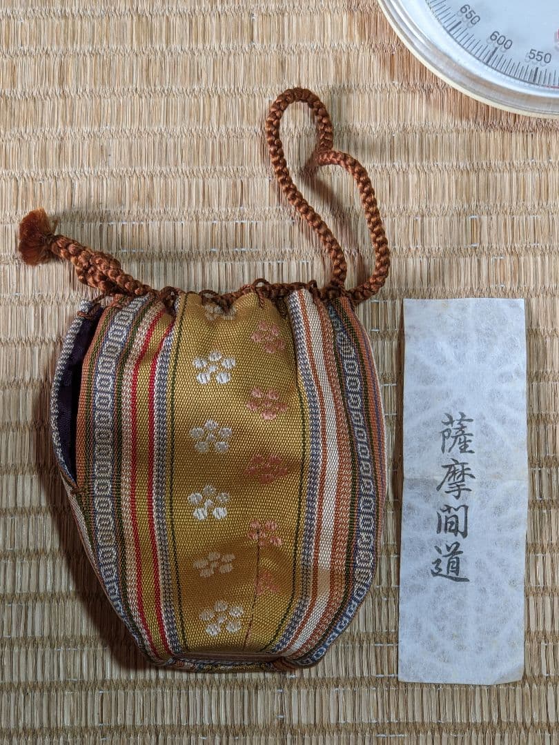♦茶道具 肩衝茶入 平安作 仕覆付き 薩摩間道 名物裂 共箱入 美術品 工芸品