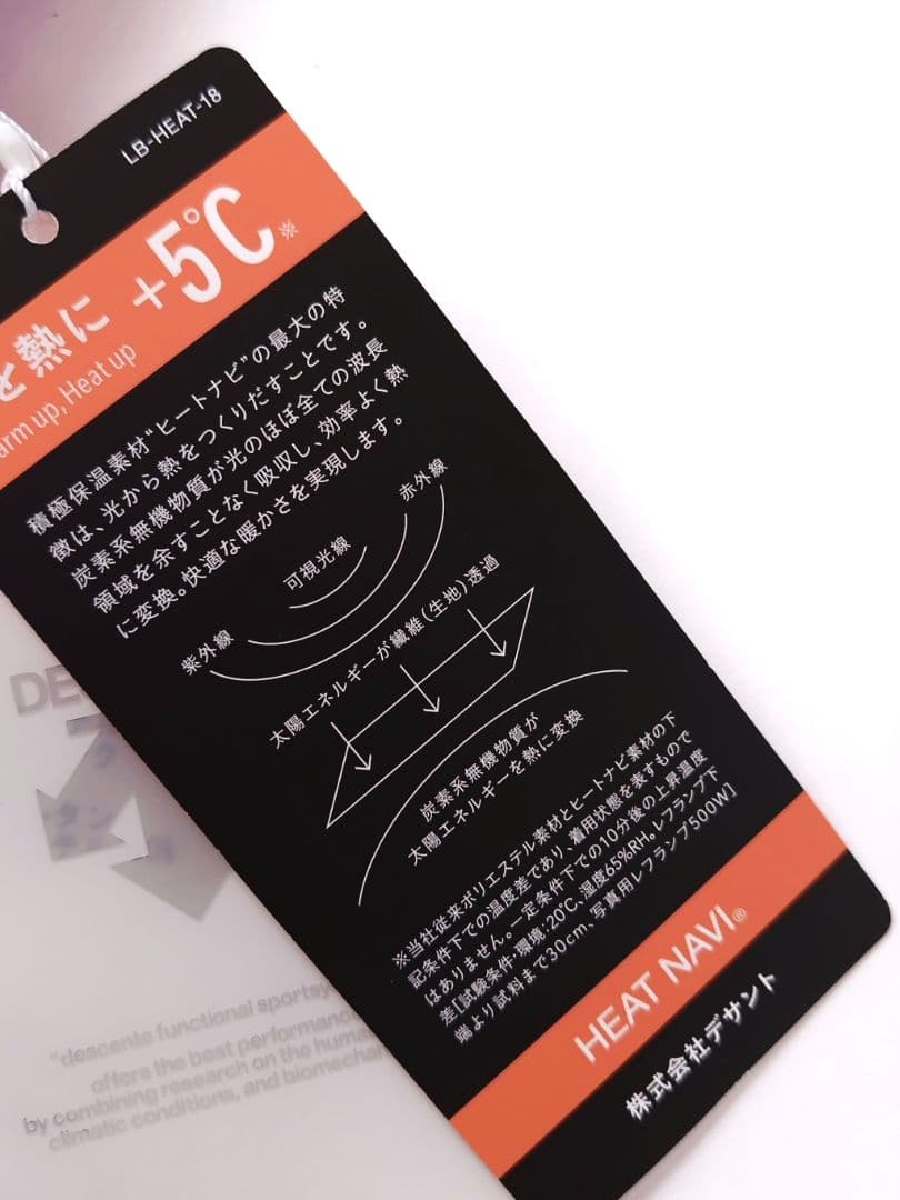 新品タグ付 DESCENTEデサント スキーウェアパンツ ピンク レディースL