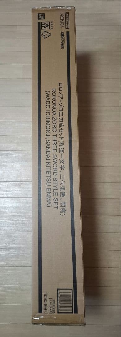 PROPLICA ロロノア・ゾロ 三刀流セット（和道一文字、三代鬼徹、閻魔）新品